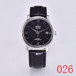 激安オメガ時計コピー